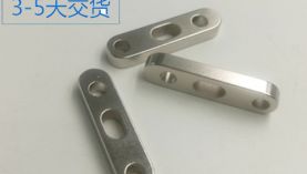 解密：讓人拍著大腿的異形磁鐵定制？