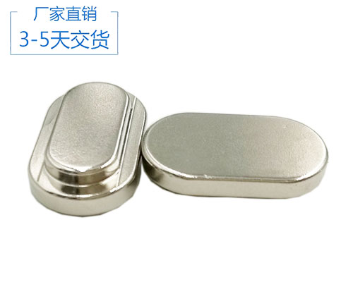 淄博強(qiáng)力磁鐵